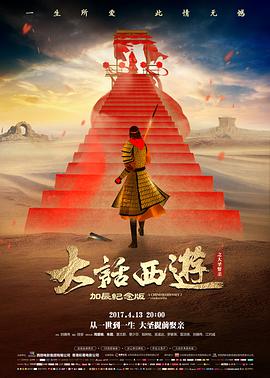 长片断句实验记录配图